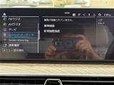 5シリーズセダン 530e Mスポーツ 本革シート ワンオーナー