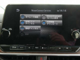 地図更新や、乗る前エアコン、SOSコールなど便利機能がいっぱいのNissanConnect ナビゲーションシステム!NissanConnect サービスへのお申込みには、別途、費用が掛かります。