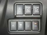 ネッツトヨタ静浜は&rdquo;キレイ&rdquo;にこだわっています。特設サービス工場で、新しく生まれ変わった車!内装・外装の徹底的な掃除、シートを外してニオイの元まで消臭・除菌、見えにくいエンジンルーム内もキレイ!