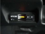 ◆ETC2.0◆進化したドライブ体験。料金収受システムだけだったETCが生まれ変わって、高速道路を賢く使うETC2.0に進化しました。多彩な情報サービスが便利で快適なドライブ体験を提供します。