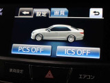 安全装備です。
