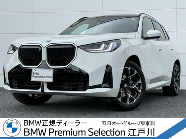 X3 20d xドライブ Mスポーツ ディーゼル 4WD