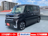 【令和7年式】アーバンブラウンパールメタリック。 タントカスタム・N-BOXカスタムをお探しの方!スライドドア&広々室内!スマート&クール【スペーシア カスタムHYBRID XSターボ】