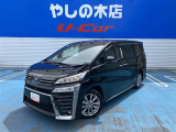 近県(隣県)のみの販売とさせていただいております