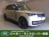 全国納車対応させて頂きます☆ご来店不要!動画サービス実施中!動画を見ながらご商談OK☆無料お電話でのお問合わせ: 営業時間:10:00〜18:30(毎週水曜定休)