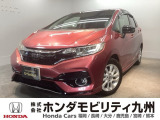 FIT13G・S ホンダセンシングが入庫しました。内外装ともに綺麗な一台。充実の装備と良好な状態を、ぜひ店頭でお確かめください!