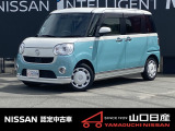 ☆サイトをごらんいただき大変ありがとうございます。これから画像を見ていただきながら、お車の状態やアピールポイントをご説明して行きたいと思います。☆