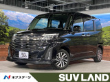 純正9型ナビ 両側電動 バックカメラ レーダークルーズ シートヒーター