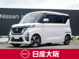 お支払総額は【大阪府内登録・車庫証明当社申請・店頭納車・下取車なし・ETCセットアップ費用】での試算でございます。他条件や延長保証・おすすめプランなどは別途費用加算となります。くわしくは当店スタッフまで
