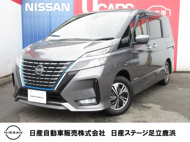 セレナ 1.2 e-POWER ハイウェイスターV 