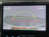 ◆北は北海道から南は沖縄まで、ご購入いただいたお車は全国にご納車が可能です!お電話、メール、動画などでリモートでお車のご案内も可能です!親切、丁寧に対応させて頂きますのでお気軽にご相談ください!