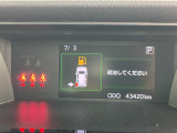 ◆北海道、東北、関東、中部、関西、中国、四国、九州、沖縄、全国各地どこからでも対応可能です!!お気軽にガリバーにお気軽にご相談ください!!