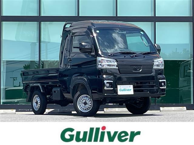ハイゼットトラック ジャンボ エクストラ 修復歴無し