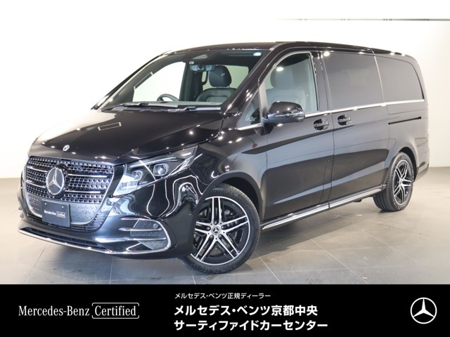 Vクラス V220d ロング ディーゼル 