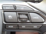 全車速追従機能レーダークルーズコントロール!