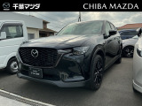 ★☆★CX-60入荷♪お気軽に千葉マツダ東金店までお問合せください!★☆★