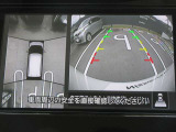 アラウンドビュ-モニタ-装備。上から見下ろしているような映像が表示されるので、車庫入れ時も安心です!