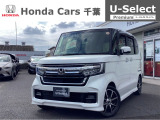 ホンダカーズ千葉U-Select浜野へようこそ! 当社お墨付き車両!人気車両で充実装備の一台!お薦めです!