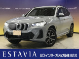 とても程度の良い一台が入庫しました!お勧めの一台です☆お問い合わせはESTAVIA福井  TEL 0776-52-3737までお気軽にお問い合わせ下さい。 LINEでのお問い合わせもお待ちしております!
