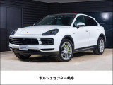 ポルシェ カイエンクーペ Eハイブリッド ティプトロニックS リアセンターシート 4WD