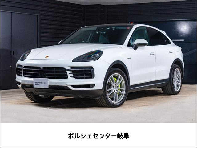 カイエンクーペ Eハイブリッド ティプトロニックS リアセンターシート 4WD