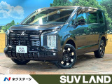 禁煙車 10型ナビ バックカメラ ディーゼル(軽油) 両側電動ドア