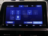 【オーディオ選択画面】AM/FMの切替や、交通情報もこちらの画面から選択できます。