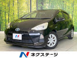 オートエアコン CD DVD再生 ドアバイザー 電動格納ミラー