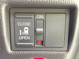 【パワースライドドア】スマートキーや運転席のスイッチでスライドドアの開閉が可能♪電動だから力を入れてドアを開ける必要が無く、小さいお子様でも、重い荷物を持っている時もラクに開け閉めできます♪
