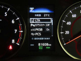 トヨタセーフティセンス(TSS)搭載車両です。内容は現車にてご確認ください。