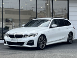 国道1号線に沿い横浜市営地下鉄「三ッ沢上町駅」から徒歩約10分。 BMW Premium Selection 横浜三ッ沢店 / 〒240-0062神奈川県横浜市保土ヶ谷区岡沢町322-3
