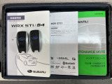 スマートキーは鍵をバッグに入れたままでもドアロックの開閉やエンジンのON・OFFができます。夜間や雨の日も鍵を探さなくて良いので便利です。