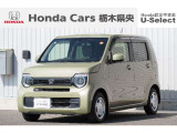 【車名】N-WGN【初度登録】2021年2月【走行距離】約7.3万km【法定整備】車検整備(法定24カ月点検)渡し