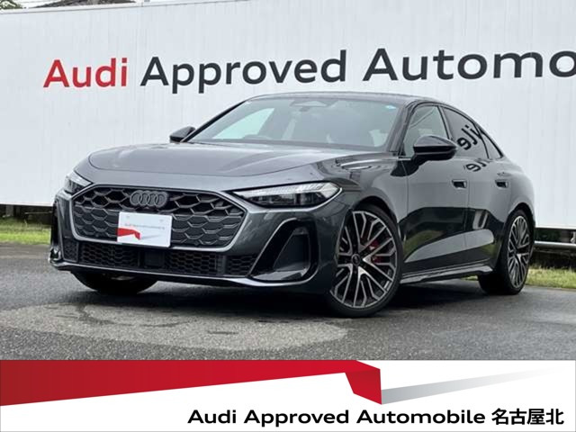 S53.0 4WD