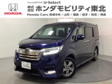 東北六県をカバーする『ホンダモビリティ東北』の全在庫のご商談も、ご希望に合わせて可能です。お気軽にお問い合わせ下さい。なお、他店にて展示の中古車は店舗間に応じて別途陸送費がかかります。ご了承ください。