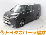 トヨタならではの「3つの安心」をセットにした『トヨタ認定中古車』です。