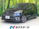 禁煙車 モデリスタフルエアロ 純正SDナビ バックカメラ
