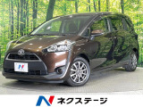 純正ナビ 両側電動ドア バックカメラ セーフティセンス 車線逸脱機能