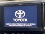 【大画面ナビ】人気の大型9インチナビを装備。存在感のある大画面はインパクト大!ナビ利用時のマップ表示は見やすく、テレビやDVDは臨場感がアップ!いつものドライブがグッと楽しくなります♪