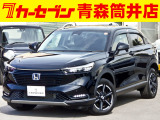 ホンダ ヴェゼル