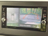 【アラウンドビューモニター】専用のカメラにより、上から見下ろしたような視点で360度クルマの周囲を確認することができます☆死角部分も確認しやすく、狭い場所での切り返しや駐車もスムーズに行えます。