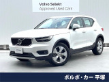認定中古車・純正ナビ・360&deg;ビューカメラ・メモリー機能付きパワーシート