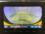 リアカメラ付で、後方をナビ画面で確認。車庫入れも安心です。もちろん、バックギアと連動しています。