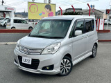 ホンダサービス技術大会にて、全国屈指のサービススタッフを有する当店に、整備・車検等何でもご相談下さい。(支払総額は、車検又は法定点検に掛かる費用や、税金・登録手数料等が含まれた、店頭納車での総額です)