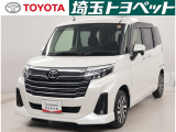 販売地域は埼玉・東京・千葉・群馬・栃木・茨城に限らせて頂いております。