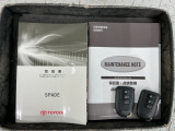 スマートキーは鍵をバッグに入れたままでもドアロックの開閉やエンジンのON・OFFができます。夜間や雨の日も鍵を探さなくて良いので便利です。