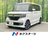 バックカメラ ホンダセンシング レーダークルーズ 禁煙車 ドラレコ