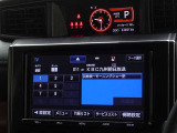 地デジ対応、フルセグデジタルTV放送が視聴できます。