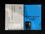 スマートキーは鍵をバッグに入れたままでもドアロックの開閉やエンジンのON・OFFができます。夜間や雨の日も鍵を探さなくて良いので便利です。