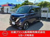 人気のスライドドア付きの軽自動車「ルークス」